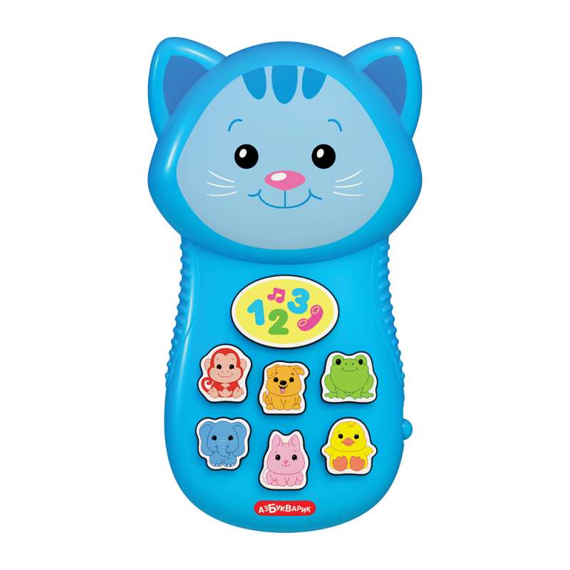 Musical Toy - Kitten
