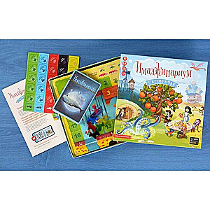 Board Game - Imaginarium. Semirechye