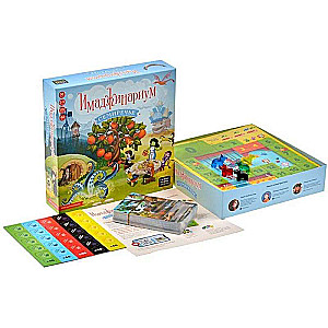 Board Game - Imaginarium. Semirechye
