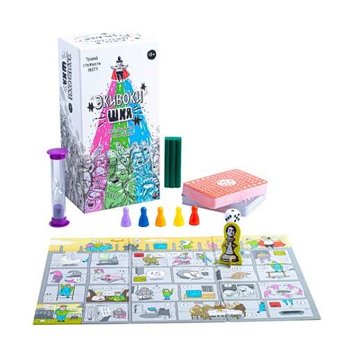 Board game - Equivokes. SHKY