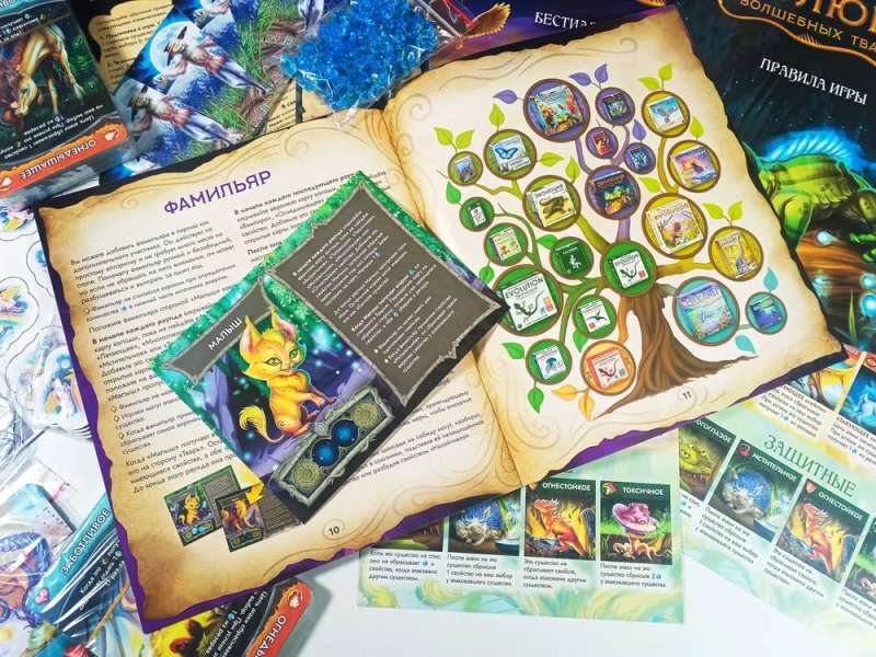 Board Game - Evolution of Magical Creatures. Gift Set