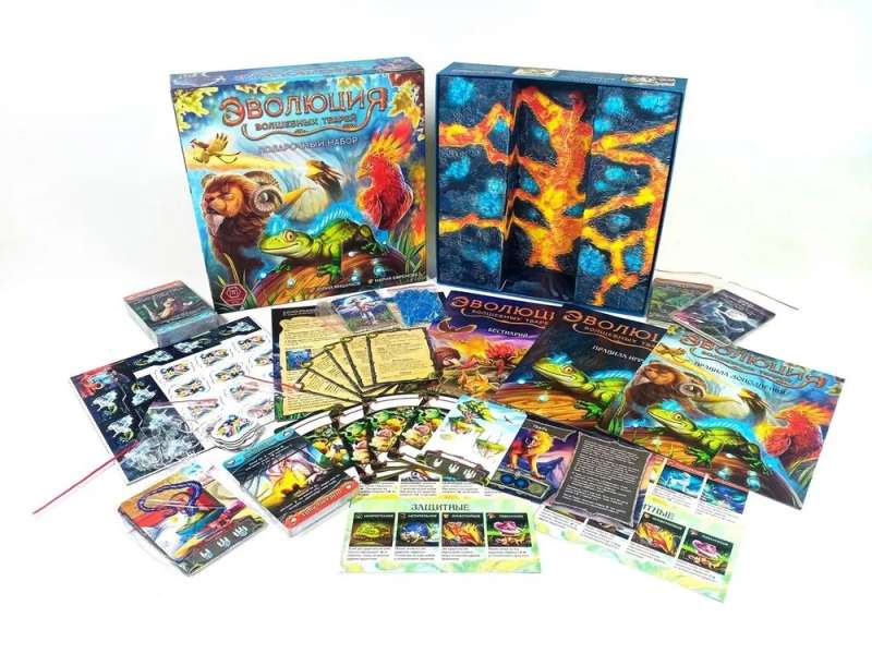Board Game - Evolution of Magical Creatures. Gift Set
