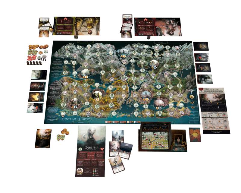 Board Game - Beast