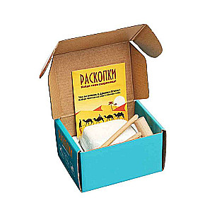 Excavation Set with Coins - Ancient Egypt 11.5 x 8.5 x 6.5