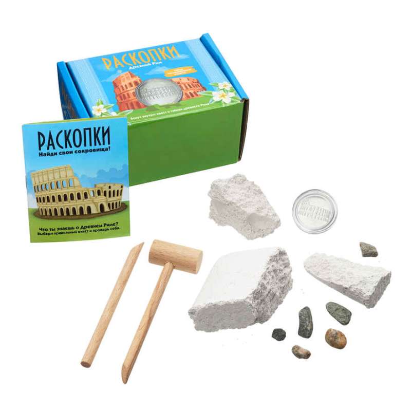 Excavation kit with coins - Ancient Rome 11.5 x 8.5 x 6.5