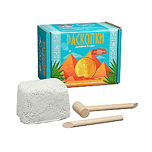 Excavation Set with Coins - Ancient Egypt 11.5 x 8.5 x 6.5