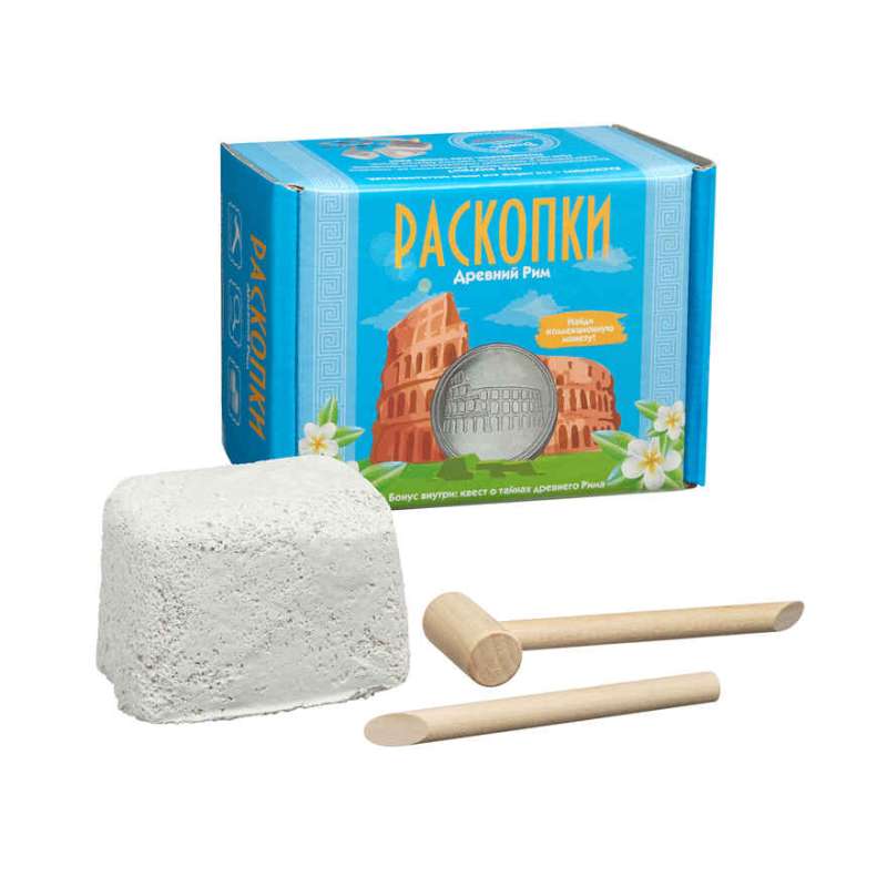 Excavation kit with coins - Ancient Rome 11.5 x 8.5 x 6.5
