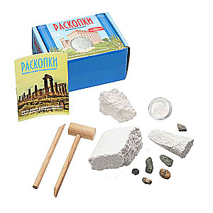 Excavation Kit with Coins - Ancient Greece 11.5 x 8.5 x 6.5