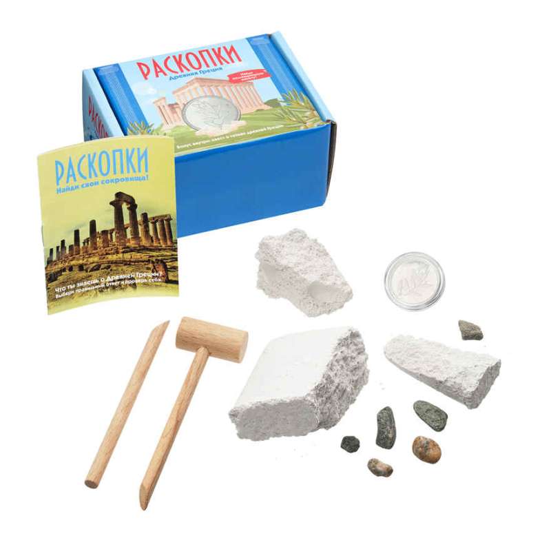 Excavation Kit with Coins - Ancient Greece 11.5 x 8.5 x 6.5
