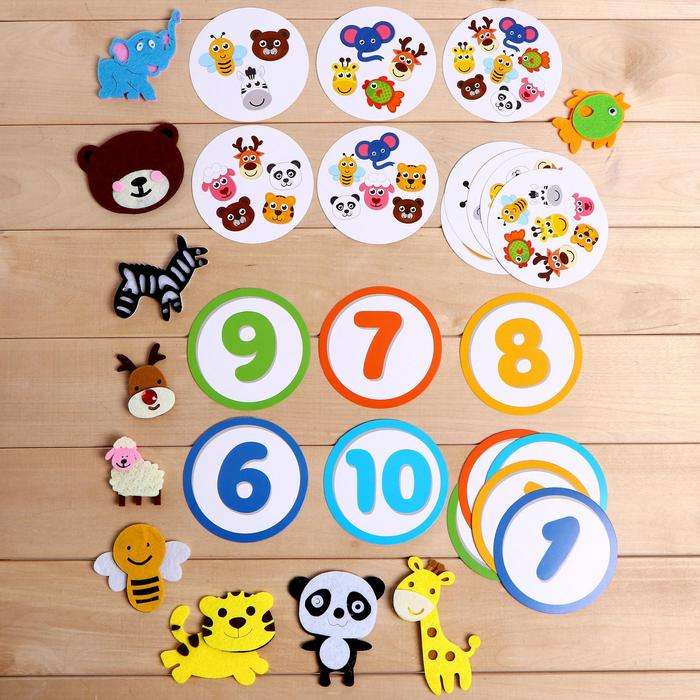 Educational Set - Count the Animals