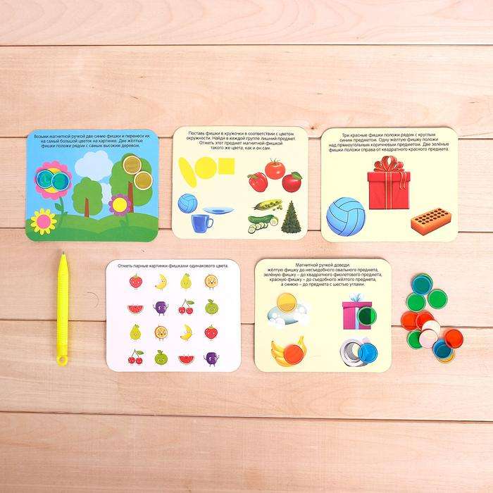 Educational game with a magnetic pen - Magnetic logic tasks