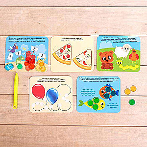 Educational game with a magnetic pen - Magnetic logic tasks