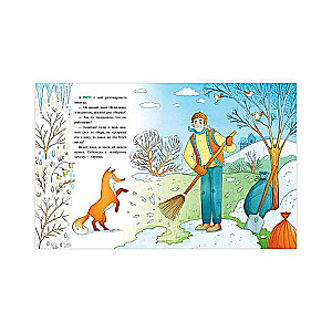 Cognitive Tales. Tales about the Seasons