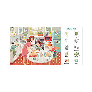 Baby's First Books. My First Words