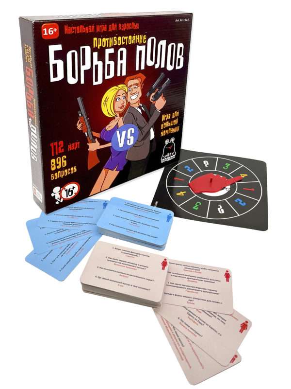Board Game - Battle of the Sexes 18+
