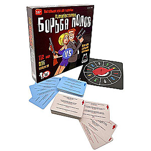 Board Game - Battle of the Sexes 18+