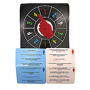 Board Game - Battle of the Sexes 18+