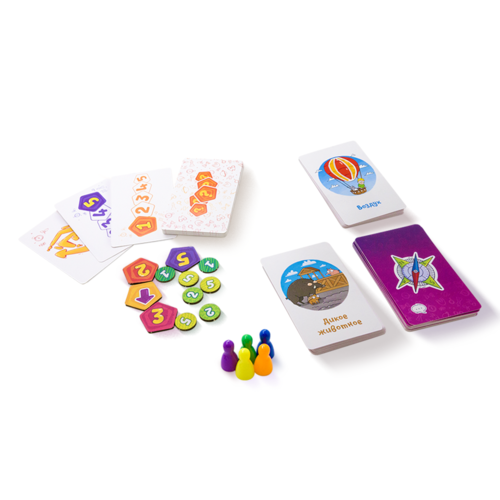 Board Game - Outlook