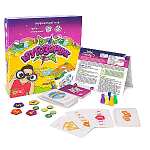 Board Game - Outlook