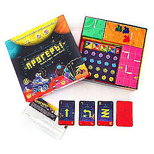 Board Game - Programmers