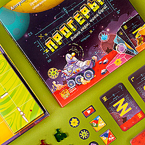 Board Game - Programmers