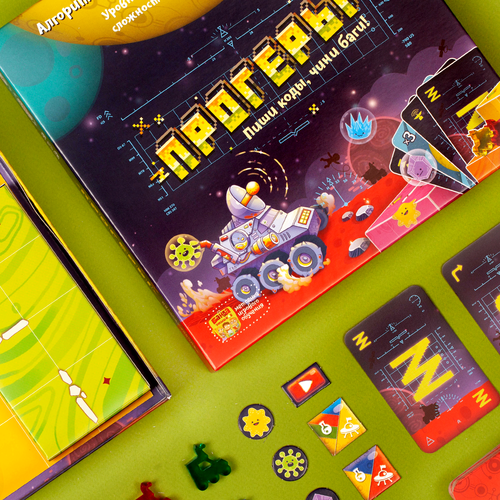 Board Game - Programmers