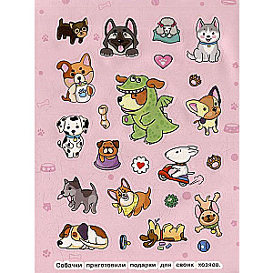 Funny Dogs 100 Stickers