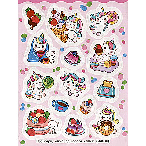 Kawaii Unicorns 100 Stickers