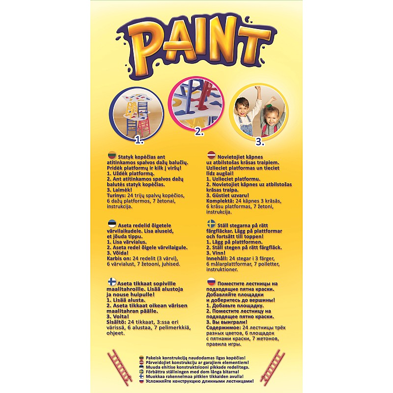Board Game - Paint