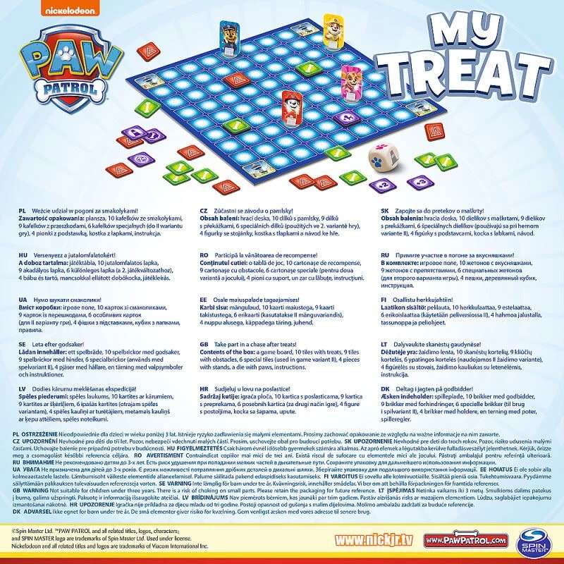 Настольная игра - Моя косточка: Щенячий Патруль