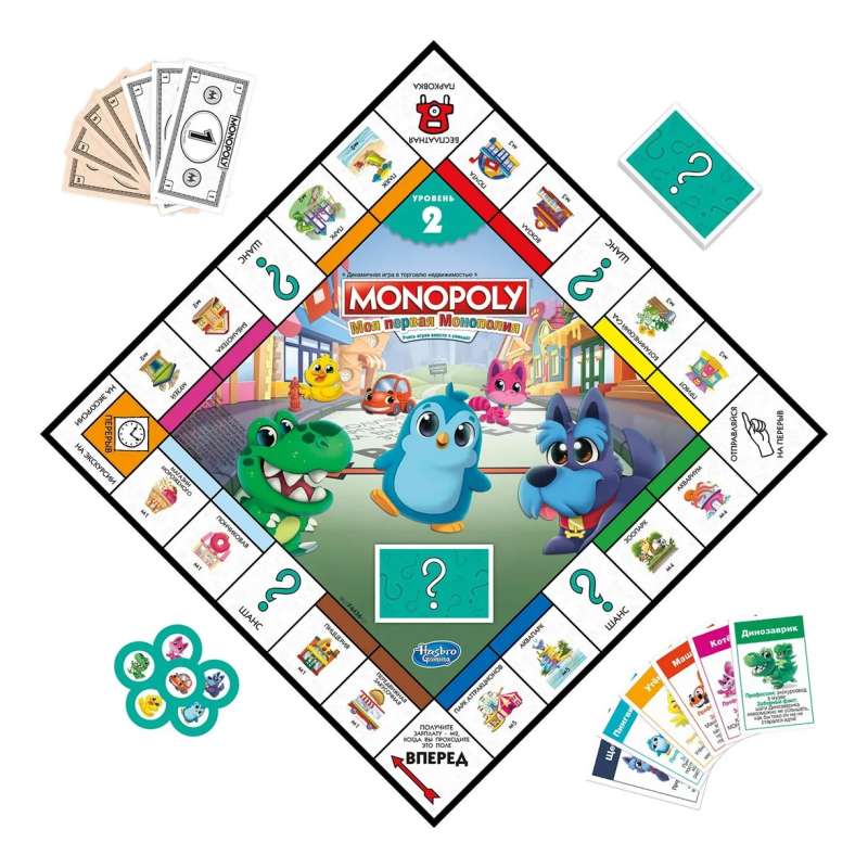 Board Game - Monopoly: My First Monopoly 2-in-1