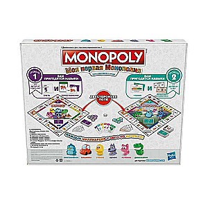 Board Game - Monopoly: My First Monopoly 2-in-1