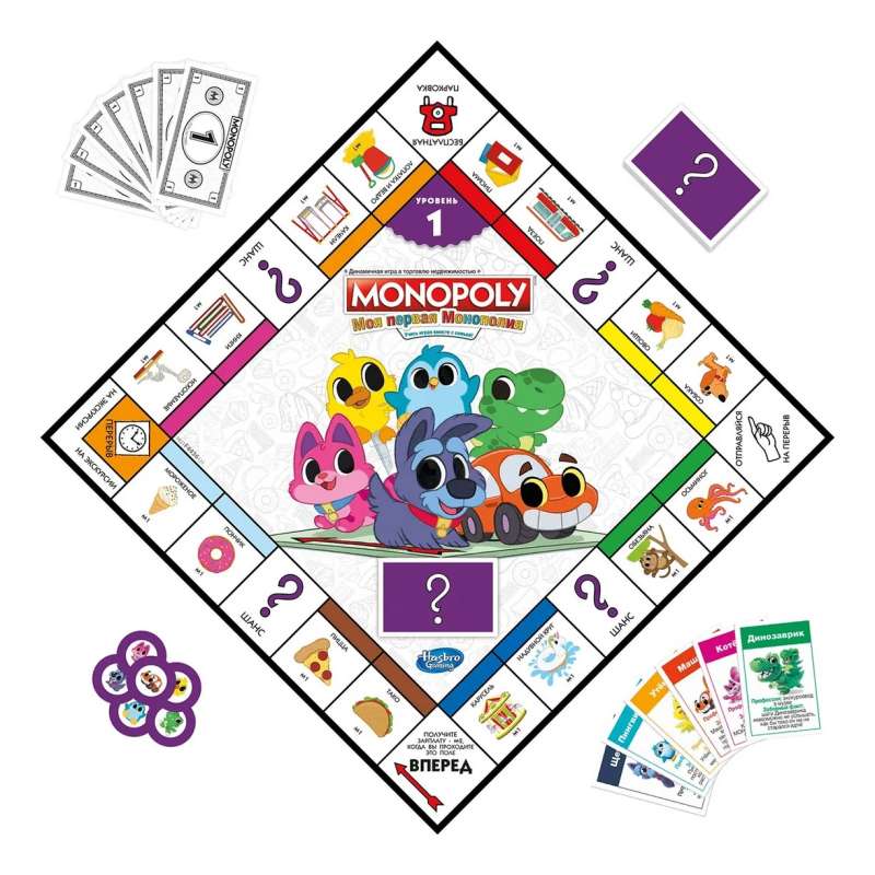 Board Game - Monopoly: My First Monopoly 2-in-1