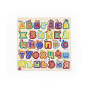 Educational Wooden Puzzle - Alphabet and Animals