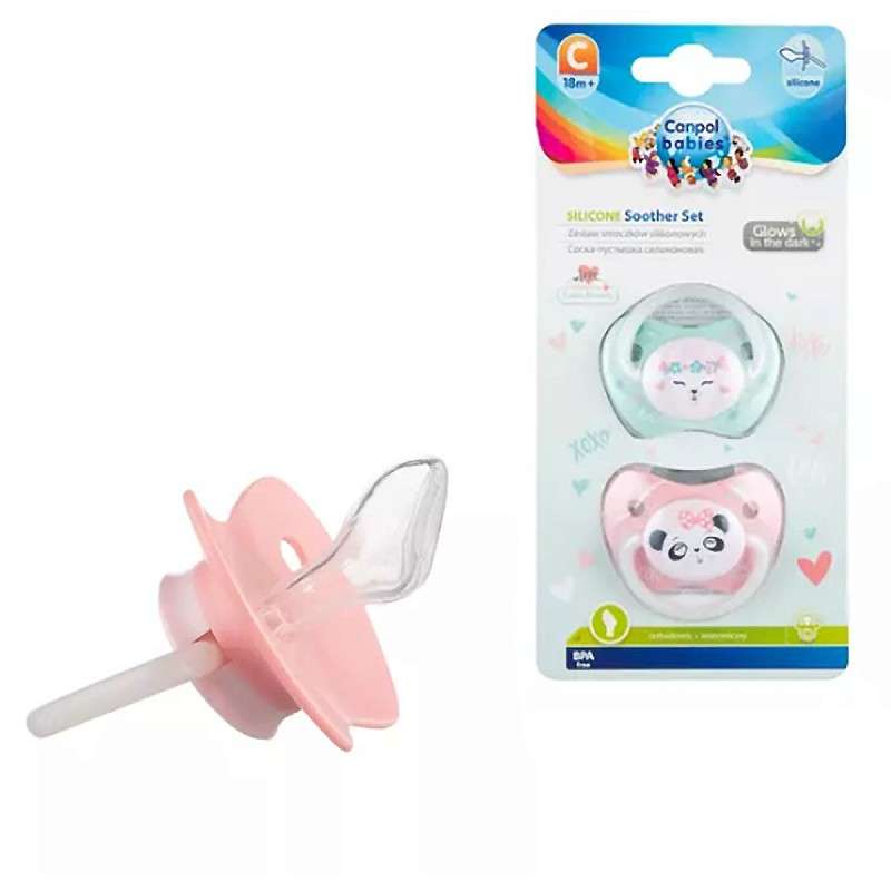 CANPOL BABIES orthodontic set of silicone pacifiers ExoticAnimals 6-18m