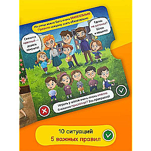 Safety on the Street. A Book with a Spinning Disk