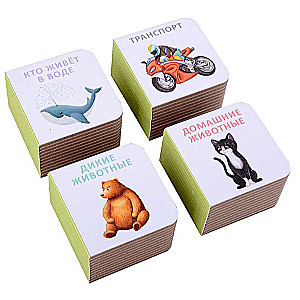 MIMI Books. Riddles-Rhymes