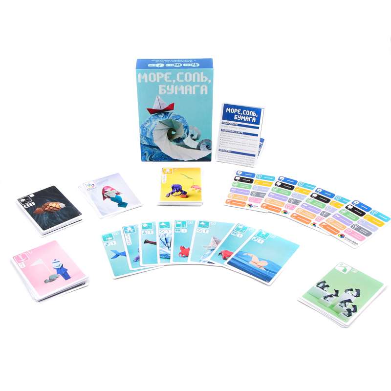 Board Game - Sea, Salt, Paper