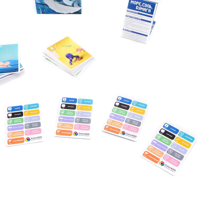 Board Game - Sea, Salt, Paper