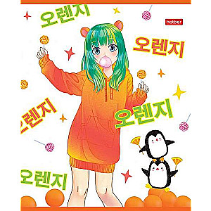 Notebook 48 sheets A5 size grid - Orange girls