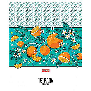 Notebook 48 sheets A5 size grid - Orange mood