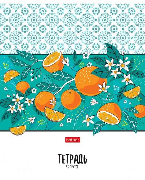 Notebook 48 sheets A5 size grid - Orange mood