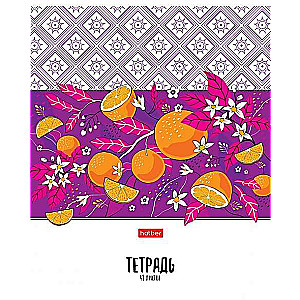 Notebook 48 sheets A5 size grid - Orange mood