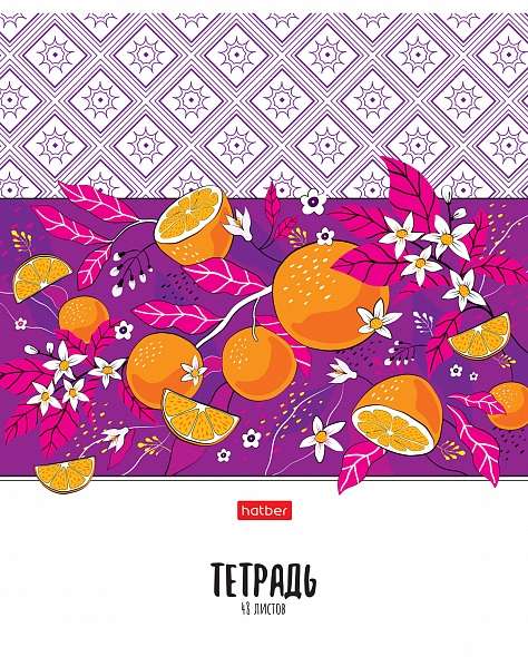 Notebook 48 sheets A5 size grid - Orange mood
