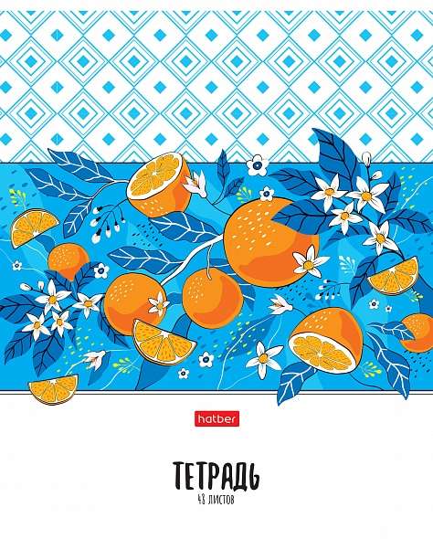 Notebook 48 sheets A5 size grid - Orange mood