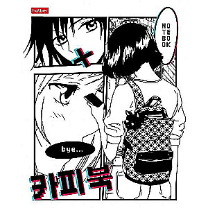 Notebook 48 sheets A5 format grid - Anime_comic