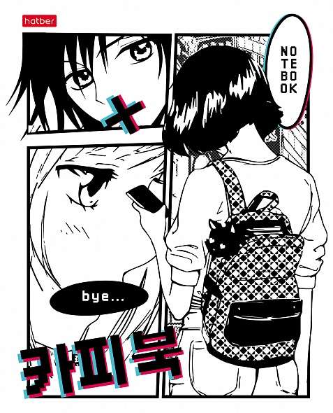 Notebook 48 sheets A5 format grid - Anime_comic
