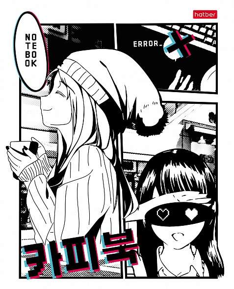 Notebook 48 sheets A5 format grid - Anime_comic