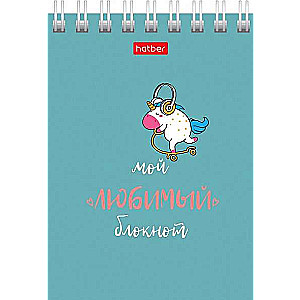 Notebook 40 sheets A7f grid - My favorite notebook