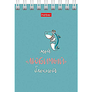 Notebook 40 sheets A7f grid - My favorite notebook